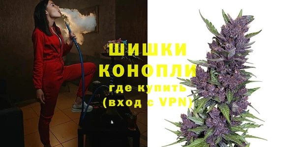 прущий лед Армянск