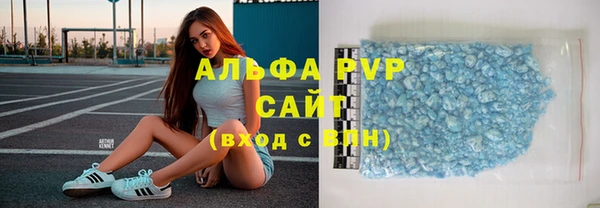 spice Арсеньев