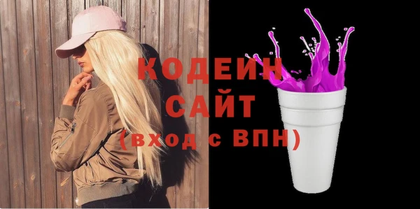 прущая мука Строитель