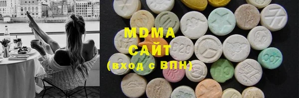 герыч Струнино