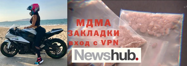 каннабис Аркадак