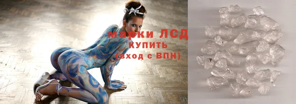 каннабис Аркадак