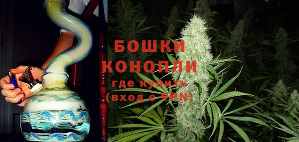 кокаин перу Ступино