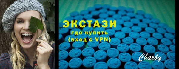 герыч Струнино