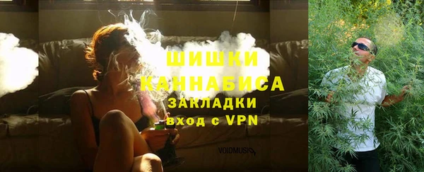 кокаин перу Ступино