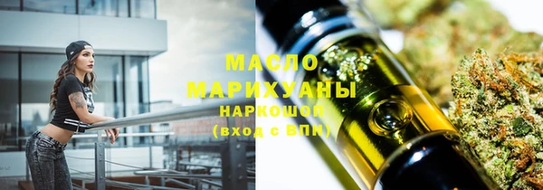 герыч Струнино