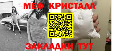 2c-b Нарткала