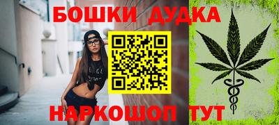 ALPHA PVP Кохма