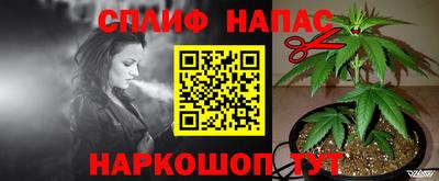 ECSTASY Котовск