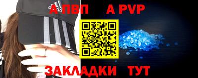 2c-b Нарткала