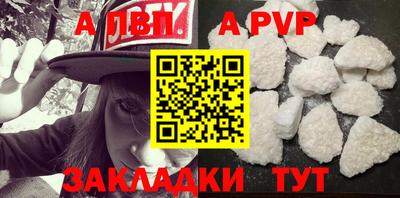 2c-b Нарткала