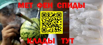 ешки Наро-Фоминск