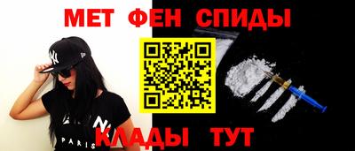 2c-b Нарткала