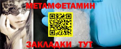 2c-b Нарткала