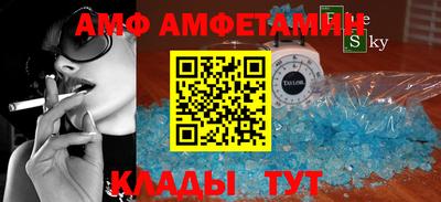 ешки Наро-Фоминск